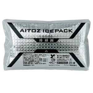 ACgX AITOZ ACXxXgpACXpbN1 AZ-865933 MǑ΍ N[xXg ۗ