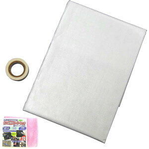 Ԍ ډB V[g Ԍ˃lbg t ȒP C diy h lbg Ԍ˃Jo[  񂹕tȂ V N h s^bgԌ˃K[h ΍ ᒠ ՔMV[g uv΍ ݂  Ȃ 