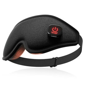 Anycee ホットアイマスク 充電式【3D立体型-圧迫感なし・遮光率99.99％】アイマスク ホット 睡眠用 3段階温度モード アイウォーマー サイズ調節可能 男女兼用 充電式アイマスク コードレス 繰
