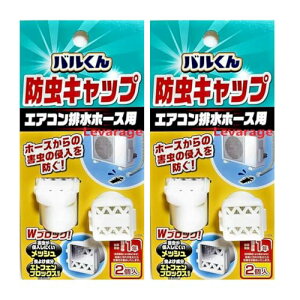 o    h Lbv GARrz[Xp(2)×2Zbg WubNQNɂ