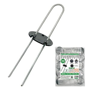 Œs hV[gp Us B ەt ̌^ 20cm 50{Zbg gĕsv  ʎV[g | GV[g ƒ؉ _  } hV[gs ɂ (Us 50{Zbg)