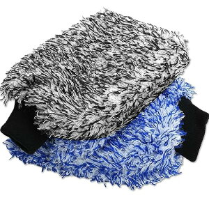 BOLSO �}�C�N���t�@�C�o�[ ��ԃ~�b�g ��ԃO���[�u 2�� �Z�b�g ��� �J�[�E�H�b�V�� �O���[�u �~�b�g (�u���[1�� �O���[1��)