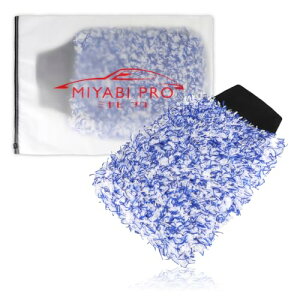 y~rvz ԃO[u v~A}CNt@Co[ J[EHbV ~bg X|W