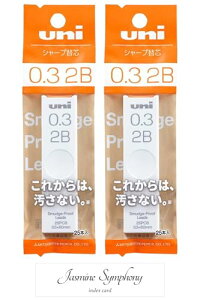 �O�H���M �V���[�v�y���p�c 0.3 2B�y�܂Ƃߔ��� 2�Z�b�g ���j UL-S-0.3-25, Jasmine Symphony index card 1���z�V���[�v�y���V�� �ւ��c 2b