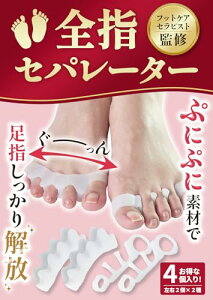 ytbgTďCzSwZp[^[s2ރZbgtwZn?[^[ w L ̎wLObY w܂鑫wT|[^[ wXgb` tbgPA Qw w 