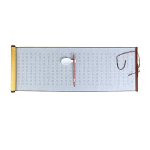 HAMILO ʌo ʎSo Ȃ菑 K   Mt