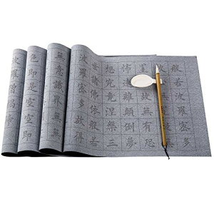  Zbg ʎSo n` sv ŏ svc  K K p z 傫TCYi   K ɍœK j MƐMt 34cm×70cm 4g