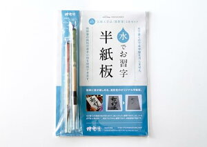 FM̏Sn̊łułKŁE`H|iFME2{tvc