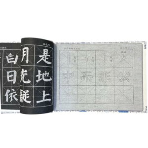   K V[g ʎSo ʌo Ȃ菑 K S n`sv m[g M  (^ V[ĝ)