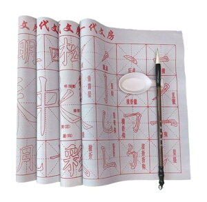 yՂ炷z Zbg ŏ Zbg  w M l KK n`sv 6_Zbg n` sv M Mt