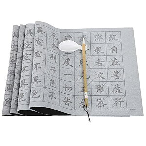 TKY Zbg ʎSo z  K p KK  Zbg  n`  { Ƃ ͂炢