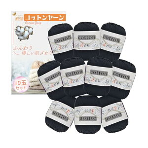 yRMY.HzRbg[  ю 50g 120m 10ʃZbg j҂ ҂ݕ (10, ubN)