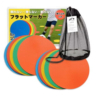 Nicheez tbg}[J[ 5F10Zbg [ܕt R[ pC Kp TbJ[ tbgT Or[  Nu |Ȃ ̈ OΉ (a23cm)