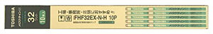 ���� �����E���C�����ǌu�������v32W�` 3�g���`�����F 10�{�p�b�N FHF32EX-N-H 10P