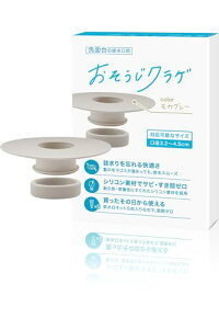 NQ VR ʑp wALb`[ a3.2`4.5cmΉ r S~ lbg ȒP TrȂ rX[Y o