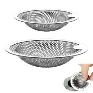 LKCCTK �X�e�����X�� ���ʑ�r�����p �S�~�� 2�Z�b�g�iS�T�C�Y35-45mm/L�T�C�Y80-101mm�j �p���`���O���H �w�A�L���b�`���[ ���j�b�g�o�X�E�����C�Ή� �V���o�[ �l�܂�h�~ �r���a�J�o�[