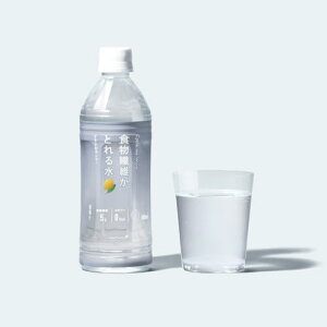 Cycle.me TCN~[ H@ۂƂ鐅 500ml×24{ yXbL̖킢z 񃌃^X1.5* Ci[PA Cm[wR~lgp OA[H@