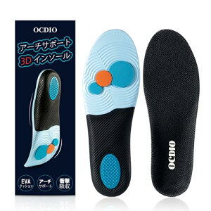 OCDIO C\[ ̕Sy ɂ ~ Ռz A[`T|[g GP ʋC K pL[v dX|[cɍœK jp TCY\ (23.5-24cm)