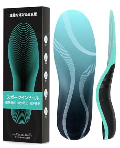 C\[ ~ y܂ yEET|[gՌzz l̍Hw?pL[v A[`T|[g Ȃ X|[cC\[ yŒʋC悢 TCY jp