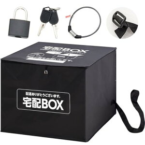 TS z{bNX ܂ 75L 50cm ˌėp }Vp Ap[gp uz ܂肽ݎ Hsv zBOX e obO  ȈՖh t 싞 C[bN _C R