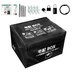 RK uz{bNX z{bNX e77L ܂肽ݎ l ˌėp zBOX [ X֎ zB{bNX z O h  _CbN 싞 h~C[t |