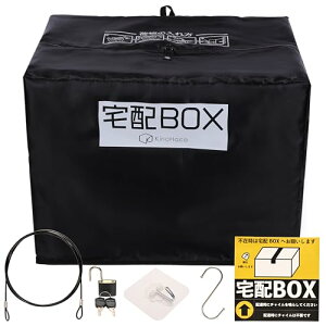 KinoHaco z{bNX ܂肽ݎ zBOX uz e 100L ˌ l  W sݎ h~ O h ۗ (ubN)