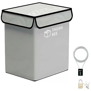 PYKES PEAK(pCNXs[N) ܂肽ݎ z{bNX TAKUHAI BOX FT-01 / FT02 73L h ܂ t XebJ[t e }V փhA ˌ l uz yFT-01/GREYz