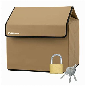 Nasta z{bNX zBox ݌v iǗ e 70L HłhJ RpNgɐ܂肽 ȒPݒu ۏؕt (LTCY, x[W)