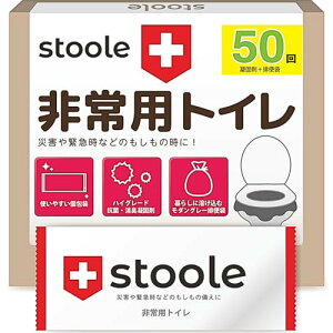 Xc[? ȈՃgC yz pgC gуgC hЃgC Ìō 15Nۑ (50Zbg)