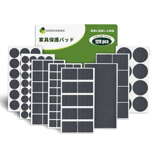 COVERCORNER 129Zbg EVA Ƌp~ h h S ֎q e[u rی tFg Lbv Ռz h~ ւp S