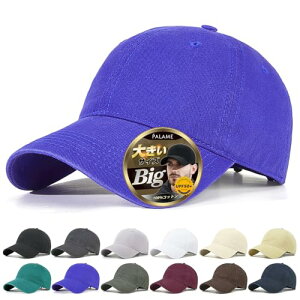 [PALAME] Lbv Y fB[X 傫TCY Xq y58-65cmEVGbgz yUPF50+EKȂԂSnz UVJbgXq O΍ 100% [  lC n Be[W