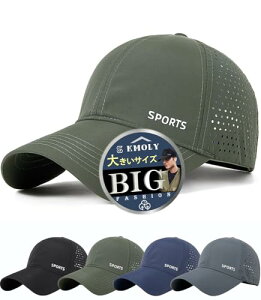 [KMOLY] Xq Y bVLbv 傫TCY ΍L [ Ԕ jO Lbv uvJbg y n z ʋC ߉\  AEghA jp (XL, O[)