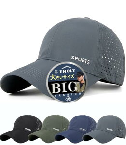 [KMOLY] Xq Y bVLbv 傫TCY ΍L [ Ԕ jO Lbv uvJbg y n z ʋC ߉\  AEghA jp (XL, _[NO[)