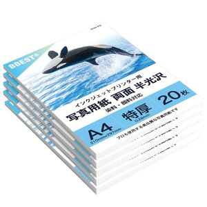 BBEST  ʐ^p   A4TCY 100  0.28mm CNWFbgp 掆 RCtHg WR[g E痿Ή Ɩp RHA4-100