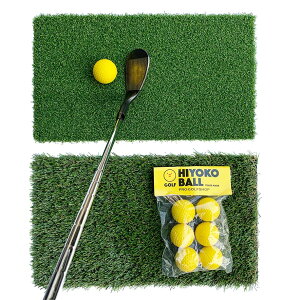 p^[}bgH[ Av[`p xSt}bg PMM22cm×40cm III O HIYOKO{[tŃAv[`}bg CZbg pmm2240rahuball