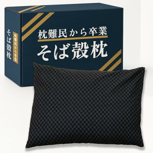  { ΂疍  d ܂ Ίk  k Jo[ t s͗l 43 × 63cm 