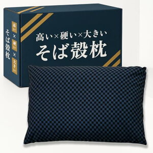  { ΂疍  d ܂ Ζ  k Jo[ ts͗l 43×63 cm 