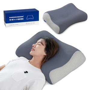  񂪒ɂȂȂ   ᔽ Q  d ܂ 񌨃tBbg   s[  ^񒆉 ċz₷ pillow 64cm×s40cm Sunrising Bedding O[