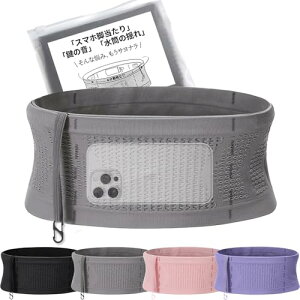 jO |[` y4Ɨ|PbgE2025Voz jO|[` EGXg|[` jO X}z WMO |[` hȂ jOxg EH[LO yʃRpNg