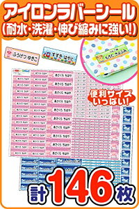 zp Ή ACV[ OV[ \ē ifUC200ȏ TCY5 v146j