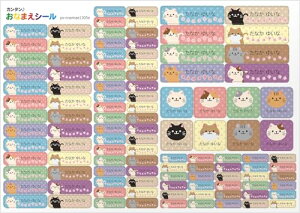 OV[ h OV[ zp mAC 5 110 h [ mAC ۈ牀 ct wZ  w [  h ϐ ] (Aj} ˂)