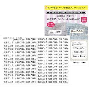 OvgH[ Vv! OACV[yzpz85 ߗށEzɓ\ n OK O I[_[  w  lXȗpr