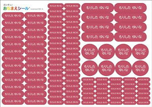 OV[ OV[ ϐ 5 110 h [ ۈ牀 ct wZ  w [ OK/W H@Ή ] (Vv n Cbh)
