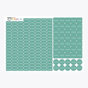 OV[ zp h ϐ mAC 3 186 \邾 ^O  h l[V[ ۈ牀 ct wZ  w wZbg (Vv n _XeB~g)