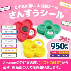 OV[ OV[ h S ZZbg 950 4 [ ϐ (Vv CgsN)