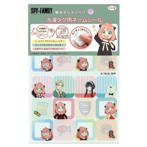 _ XpCt@~[ ^Opl[V[ OV[ c20mm×20mm V[ ^CvŃAC炸! SFCT001