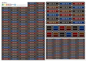 OV[ OV[ ϐ 4 h 209 h [ ۈ牀 ct wZ  w [ OK/W H@Ή ] (sNZA[g gQ[)