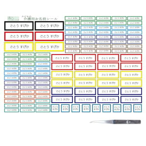 yXsJvgzpmACOV[ sZbgt OV[ Ȃ܂ ϐ l[V[ zp OK mAC ~bNX (Vvg~bNX)