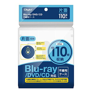 Digio2 Blu-ray DVD CD Ή sDzP[X Жʎ[ 110 110[ zCg