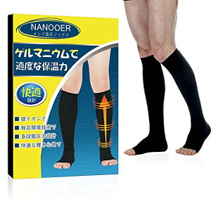 [NANOOER] 1g \bNX Y C nC\bNX  iK eXgbLO jp ܐȂ I[v^Cv X|[c tBbglX (ubN,L/XL)